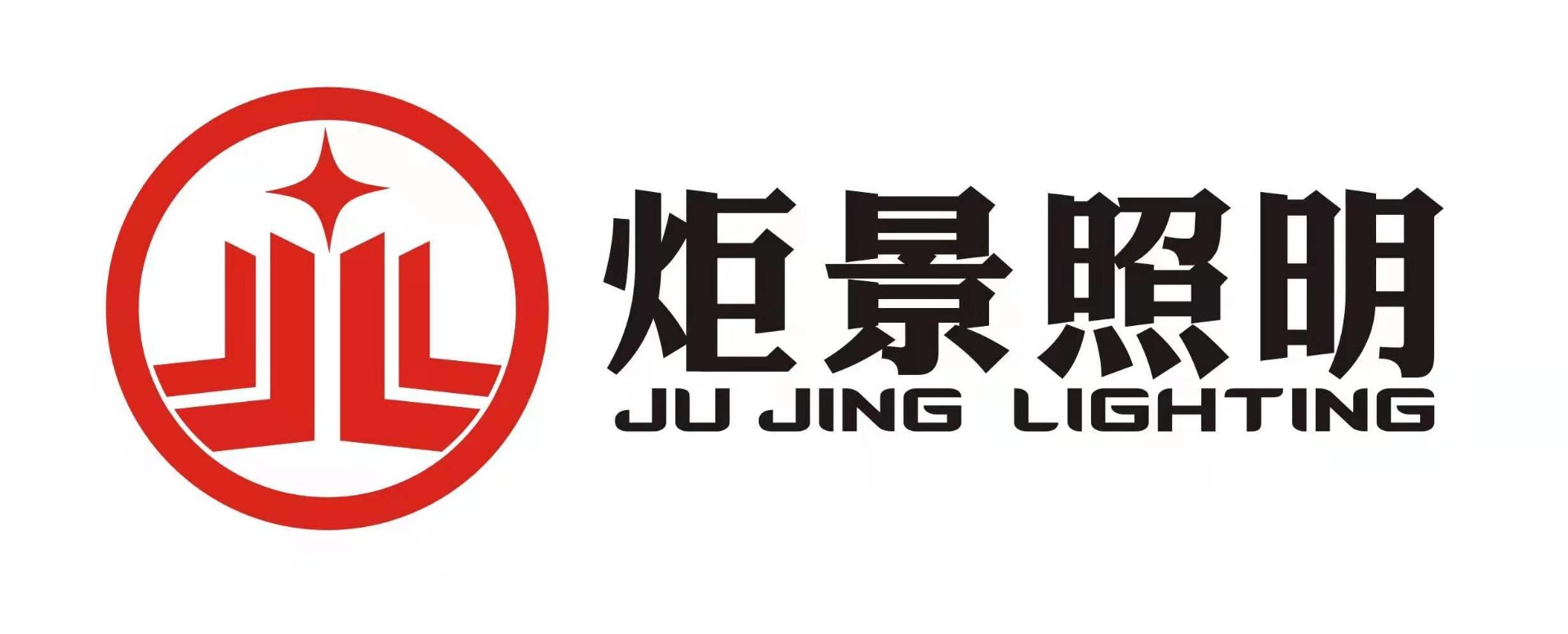 濰坊市安鑫消防器材有限公司